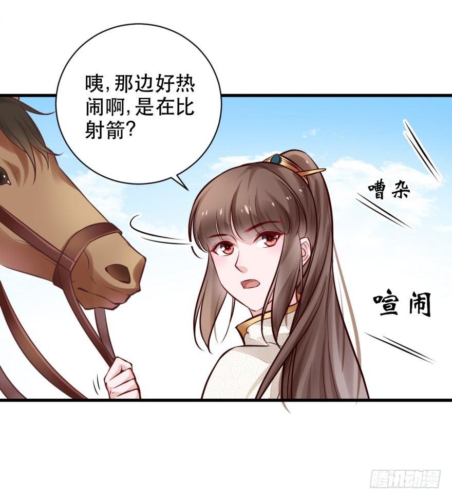 32 人类的本质是复读机16