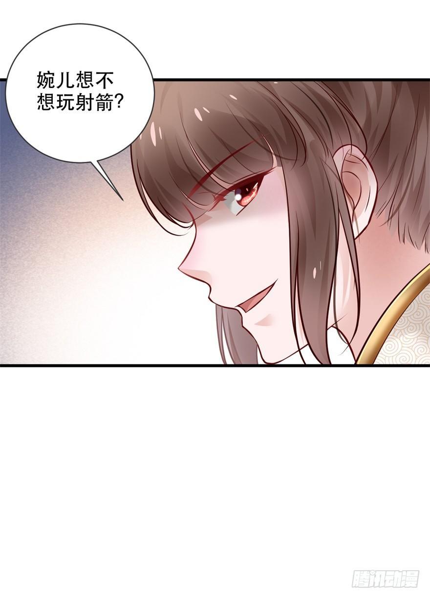 32 人类的本质是复读机23