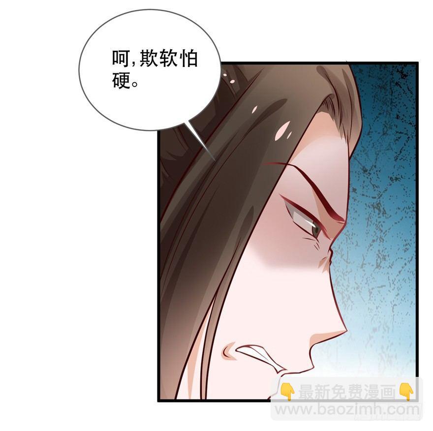 32 人类的本质是复读机31