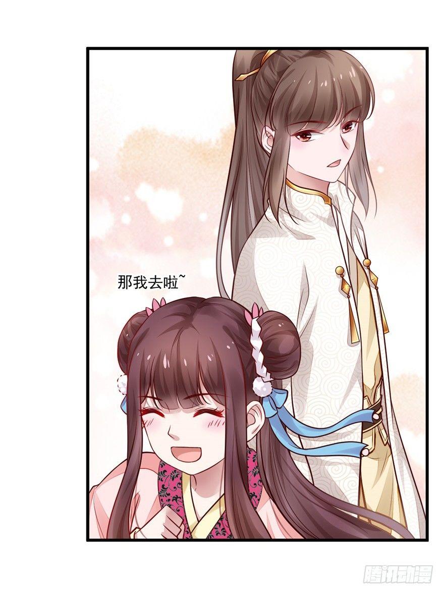 32 人类的本质是复读机4