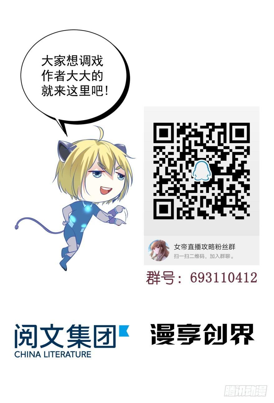 32 人类的本质是复读机40