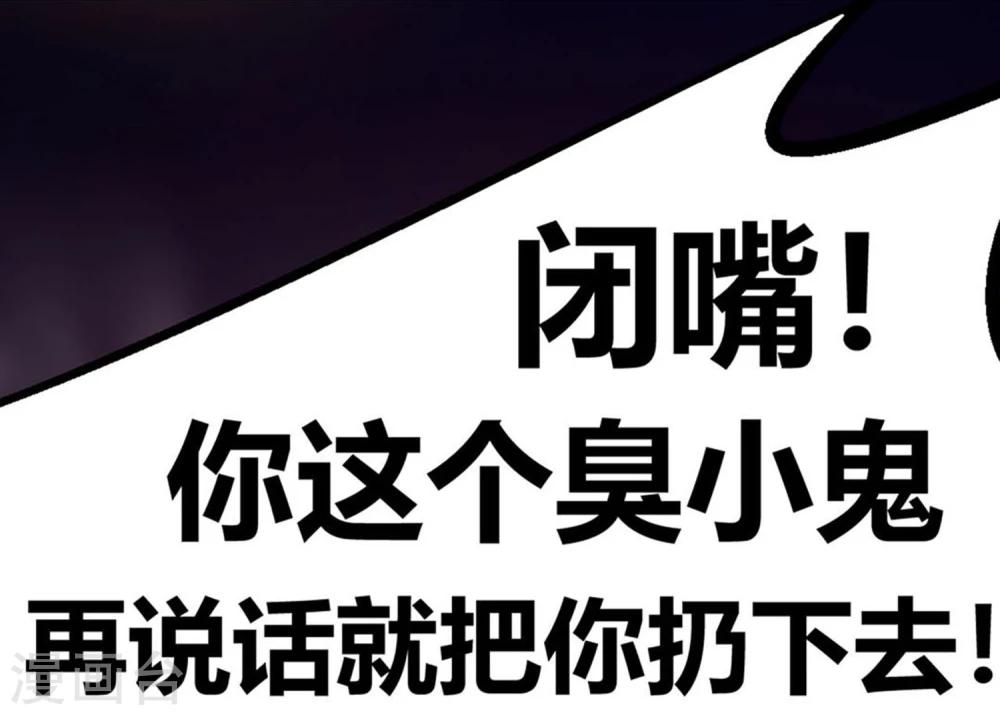 第9话15
