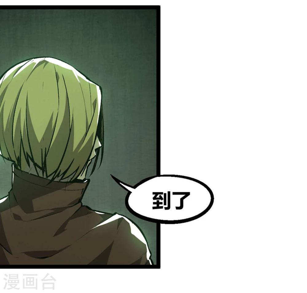第9话28