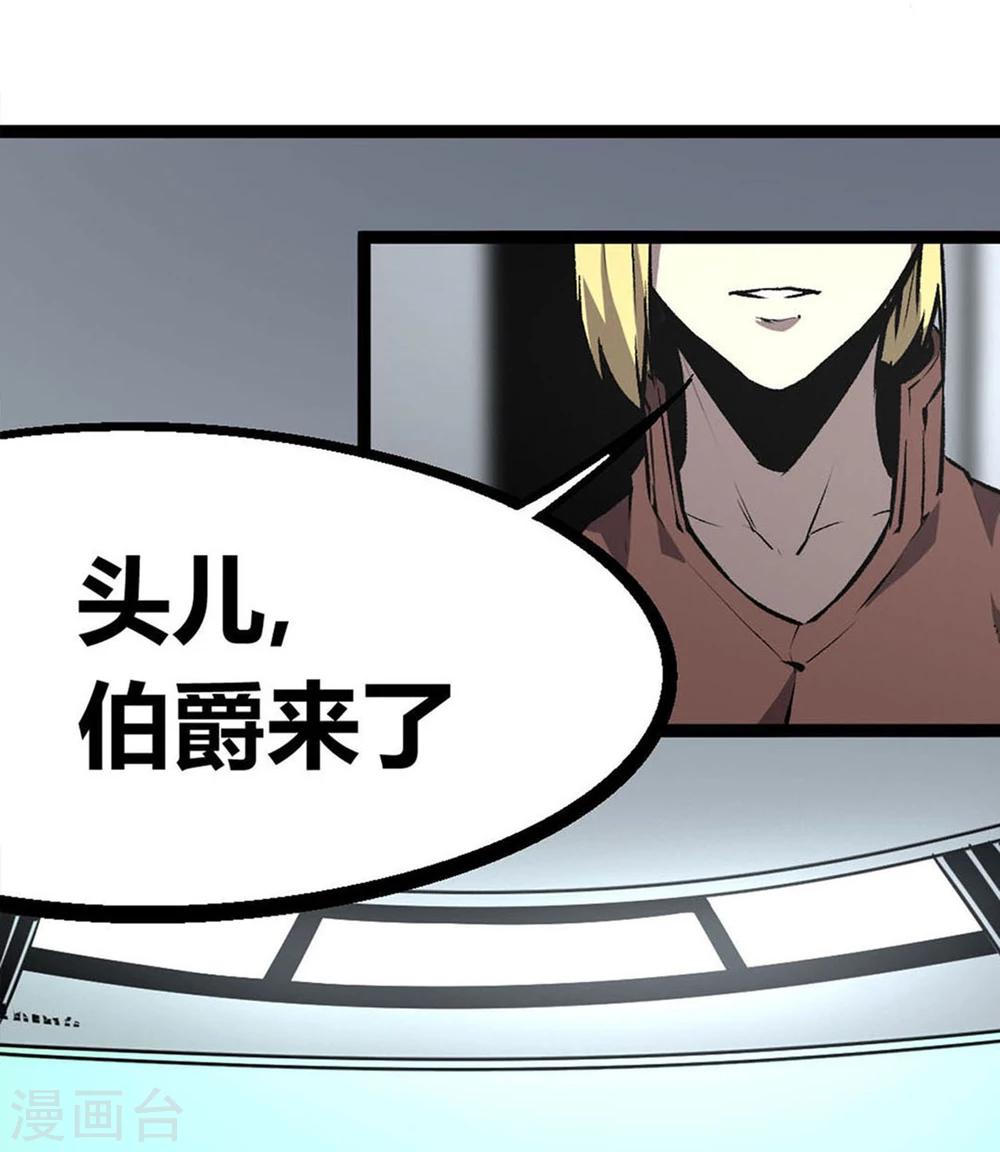 第9话37