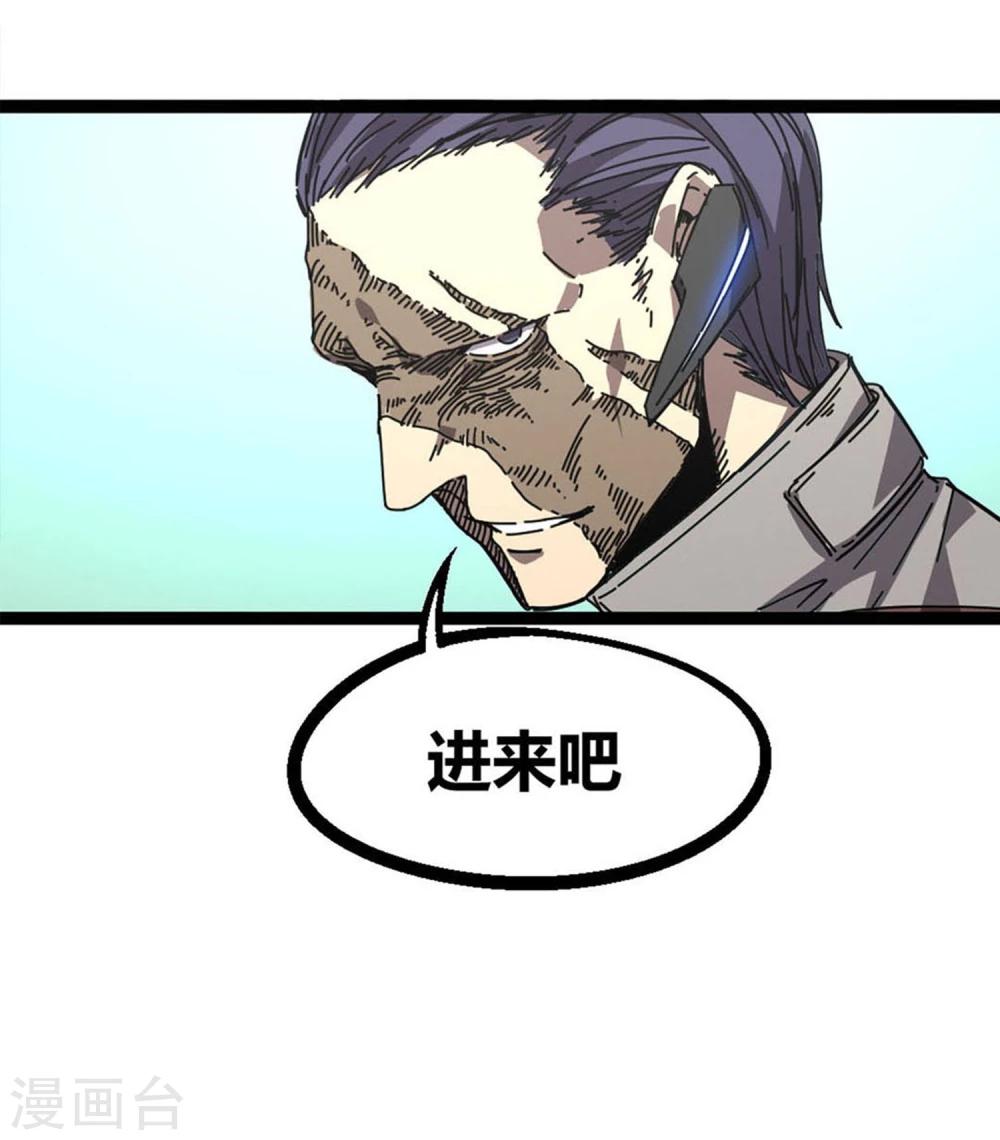 第9话39