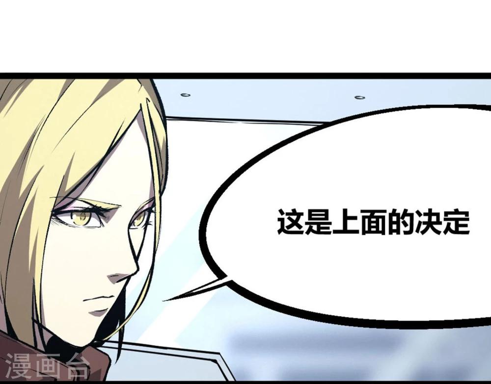 第10话9