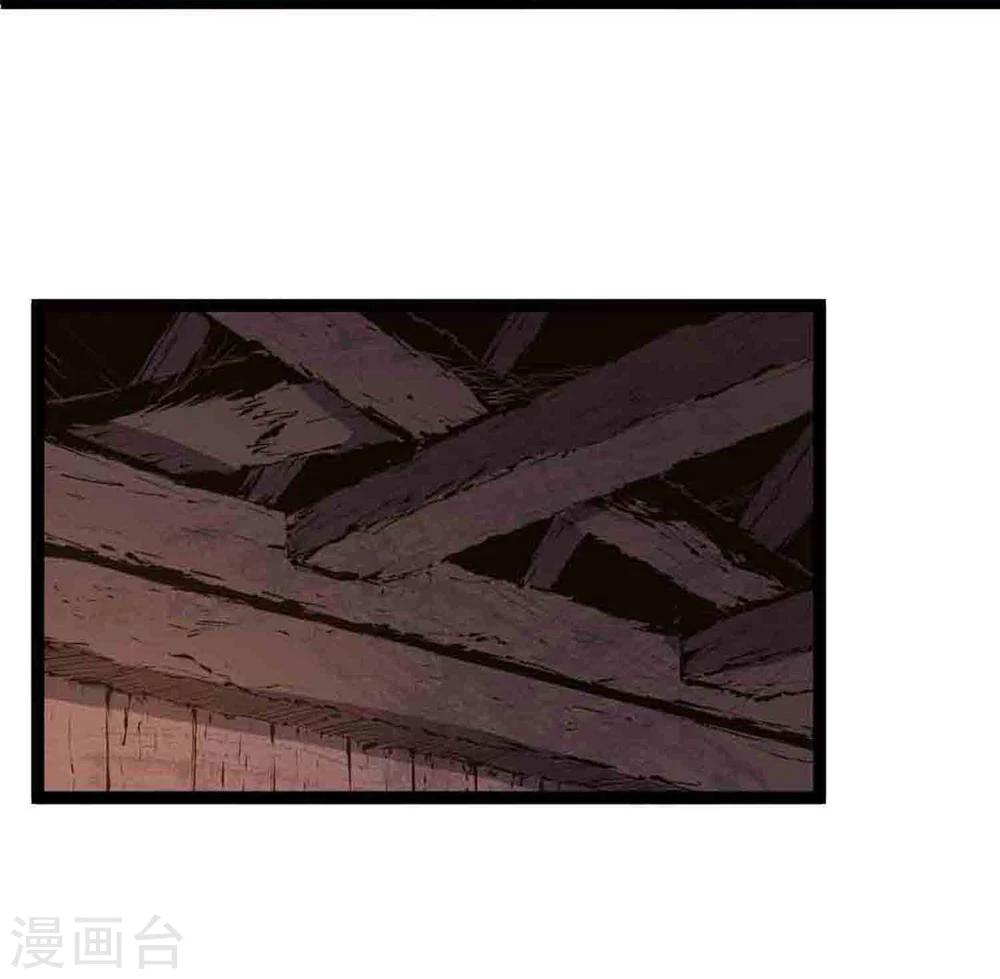 第18话27