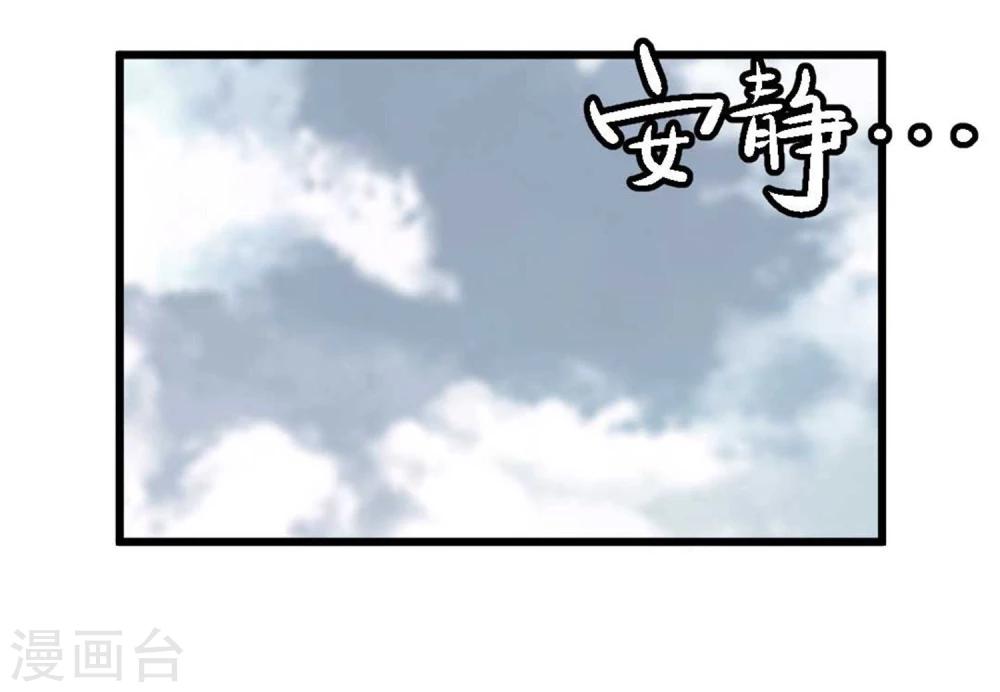 第28话13