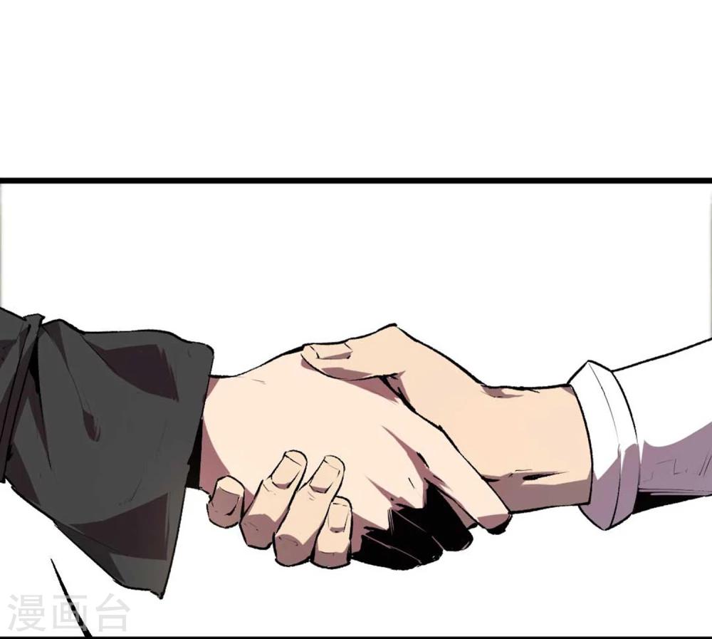 第30话11