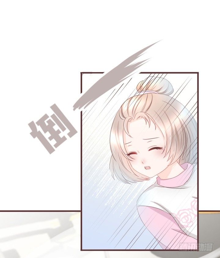 少女，你的任务到了10