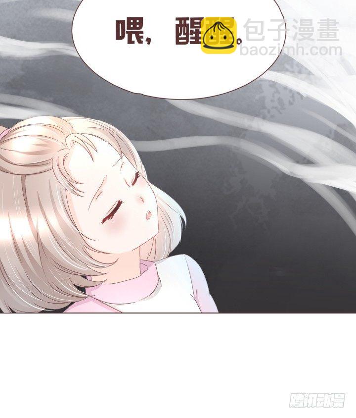 少女，你的任务到了12