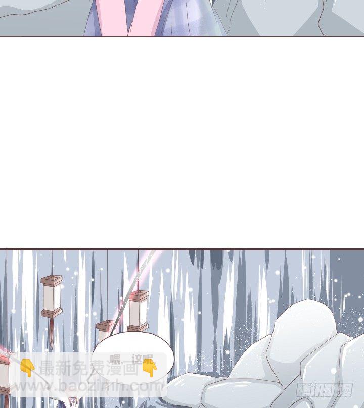 少女，你的任务到了14