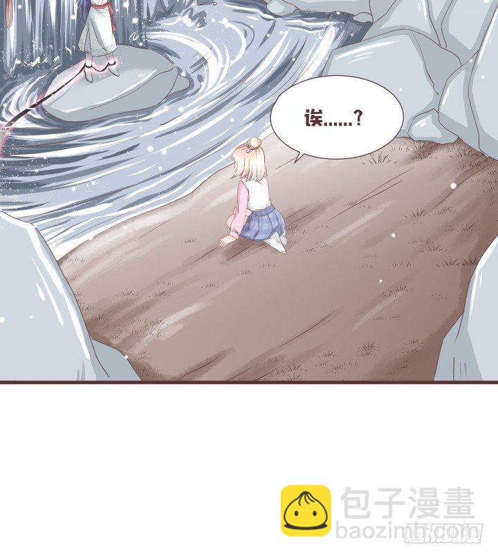 少女，你的任务到了15