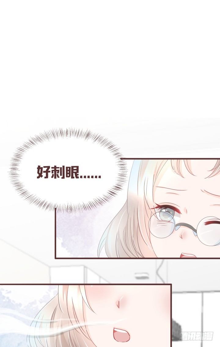 少女，你的任务到了8