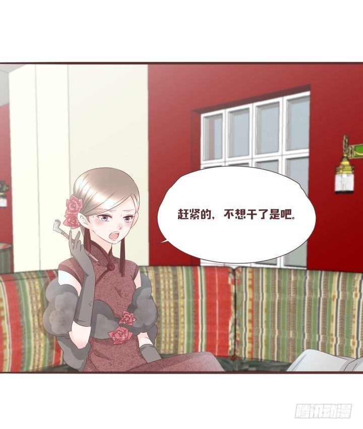 帅哥，给撩吗？12