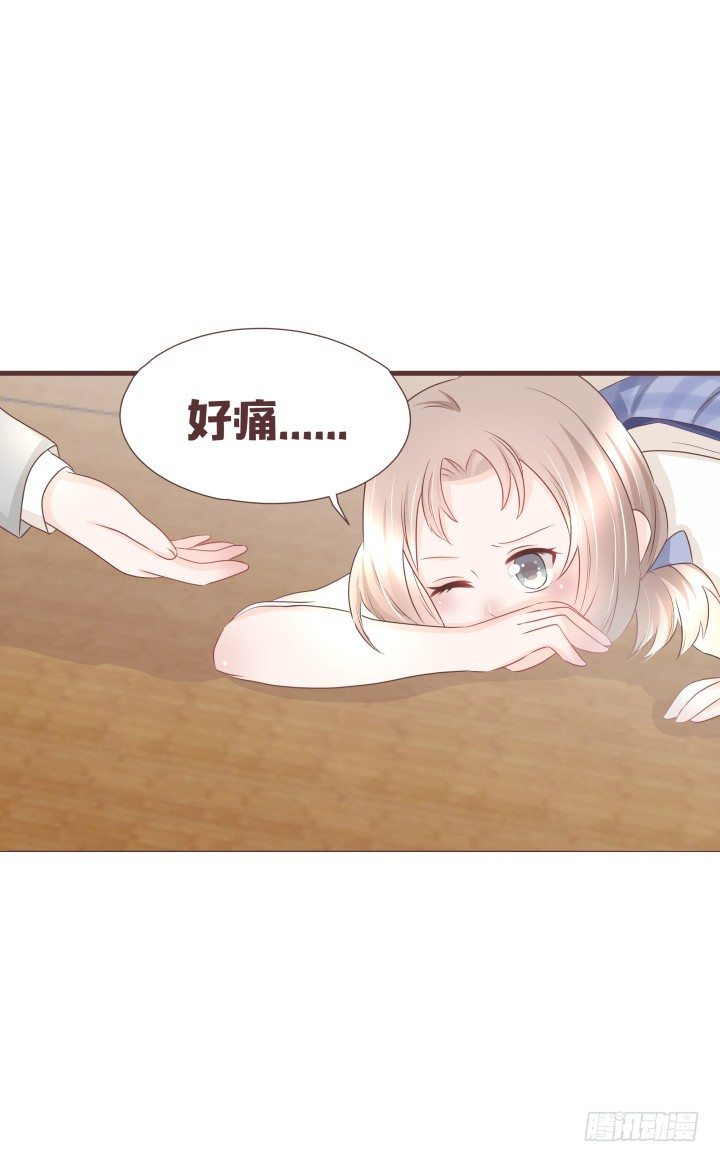 帅哥，给撩吗？17