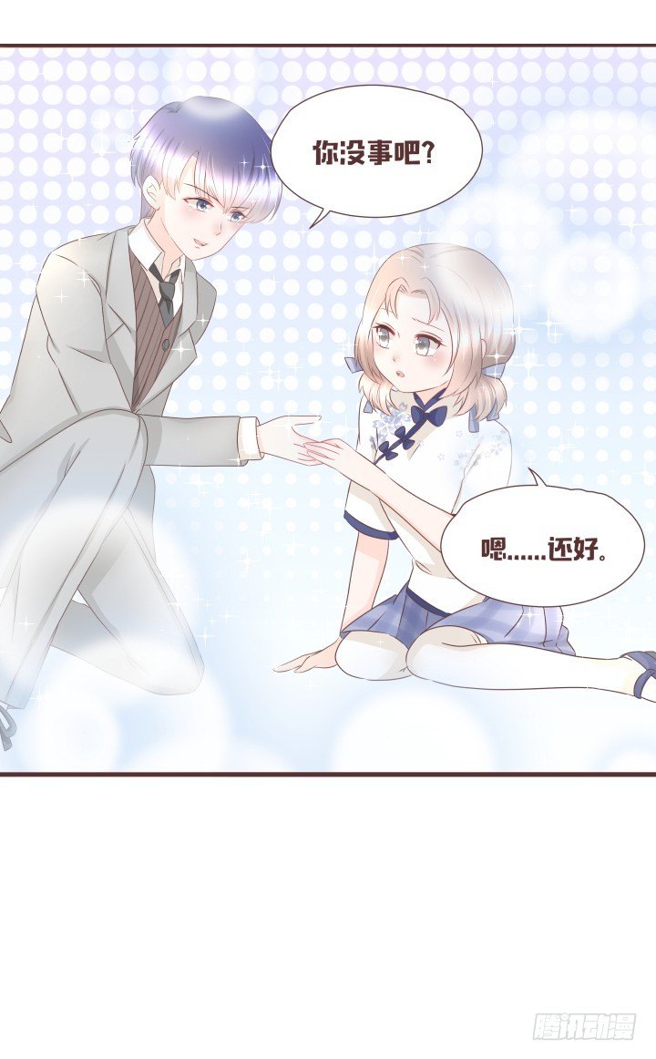 帅哥，给撩吗？18