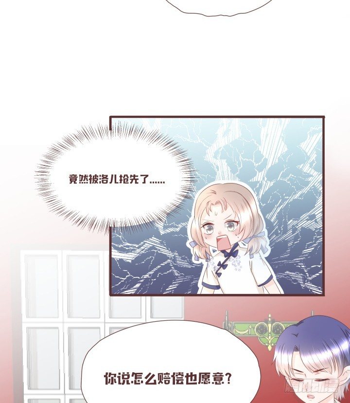 帅哥，给撩吗？25