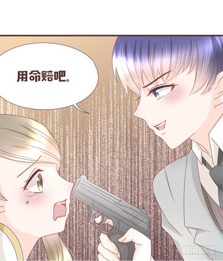 帅哥，给撩吗？29
