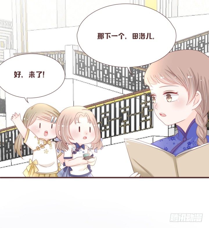 这个评委，我反对！10