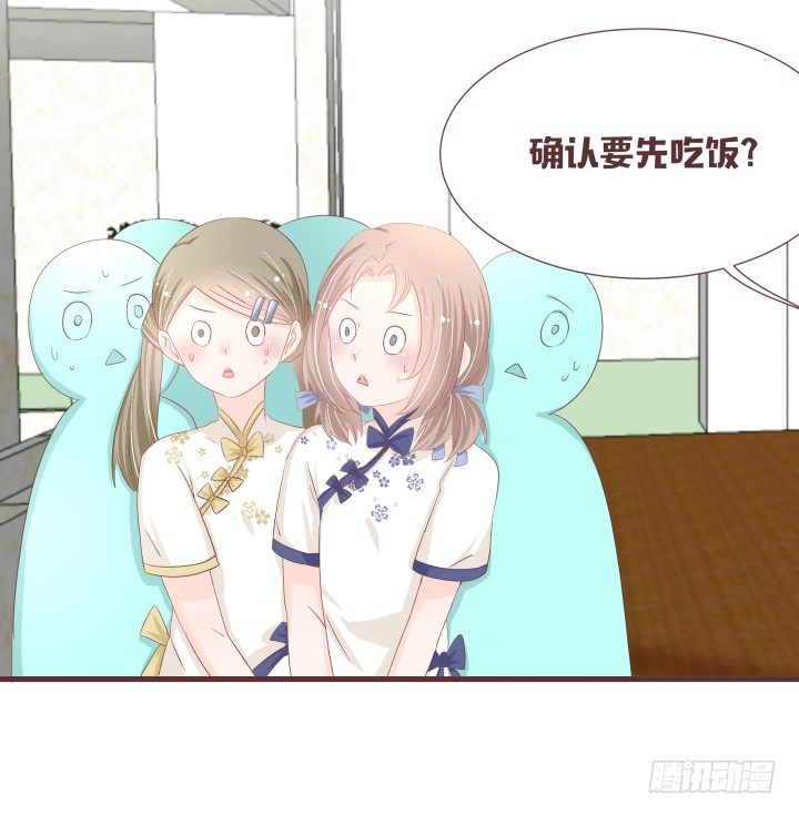 这个评委，我反对！16