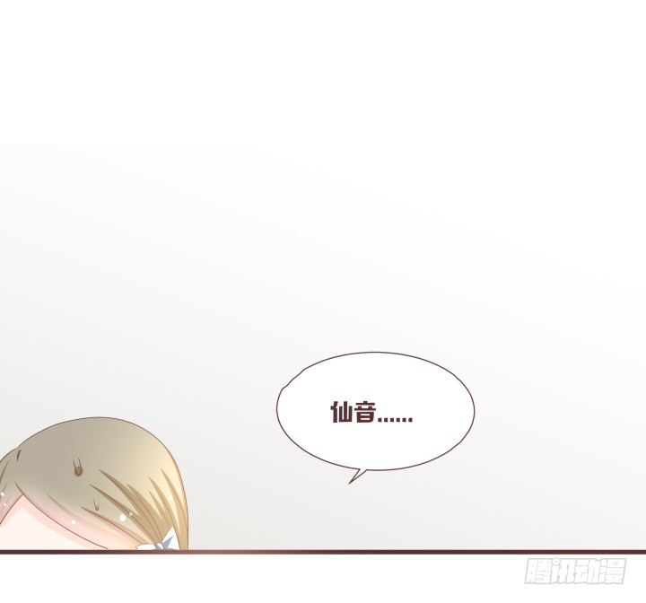 这个评委，我反对！22