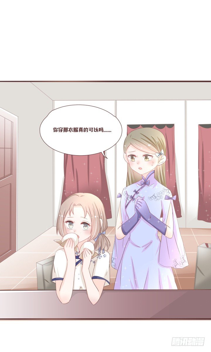 这个评委，我反对！23