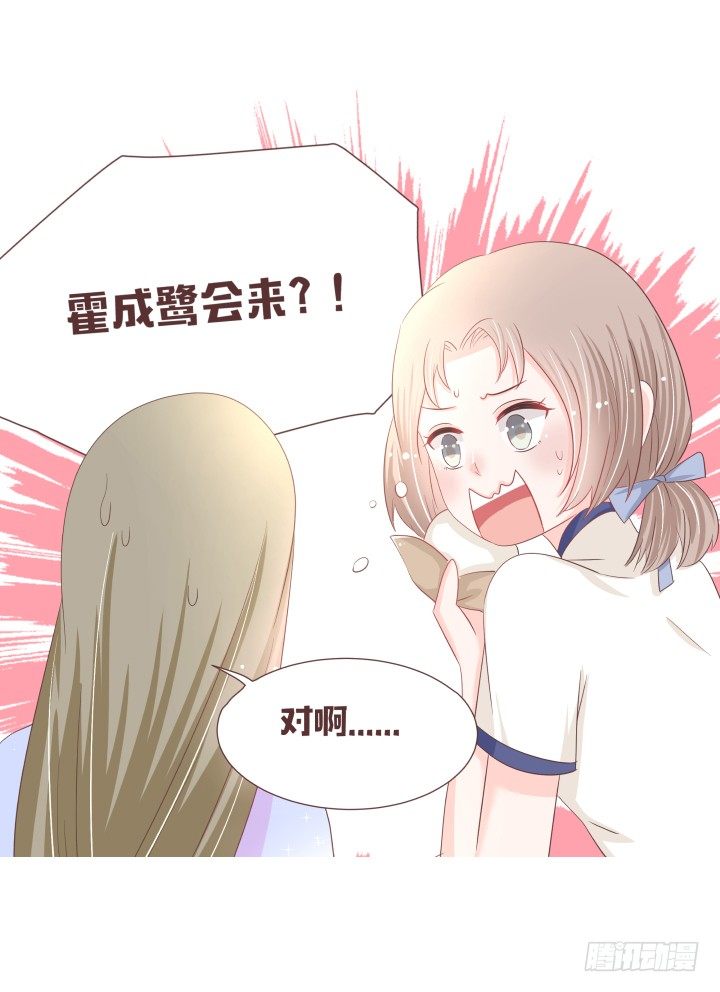 这个评委，我反对！30