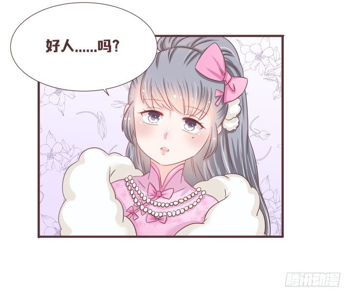 这个评委，我反对！34