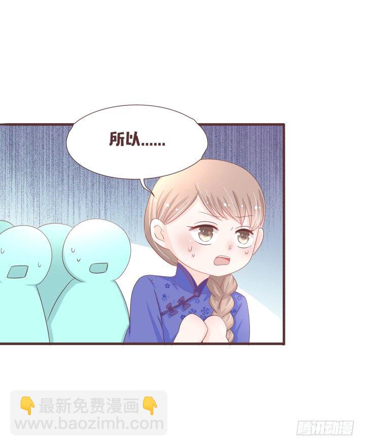这个评委，我反对！6