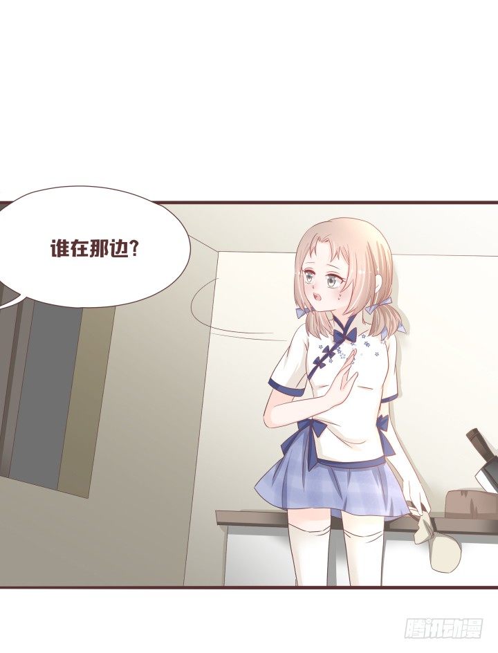 吱吱吱吱吱吱？11