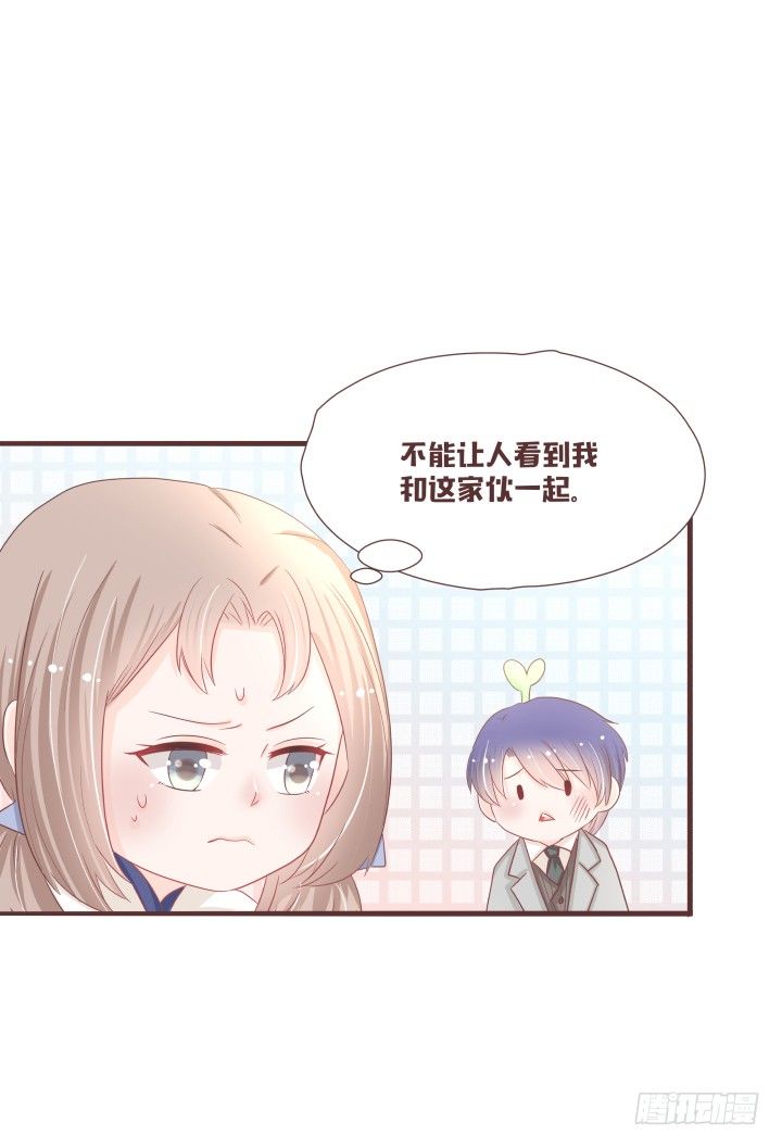 吱吱吱吱吱吱？12