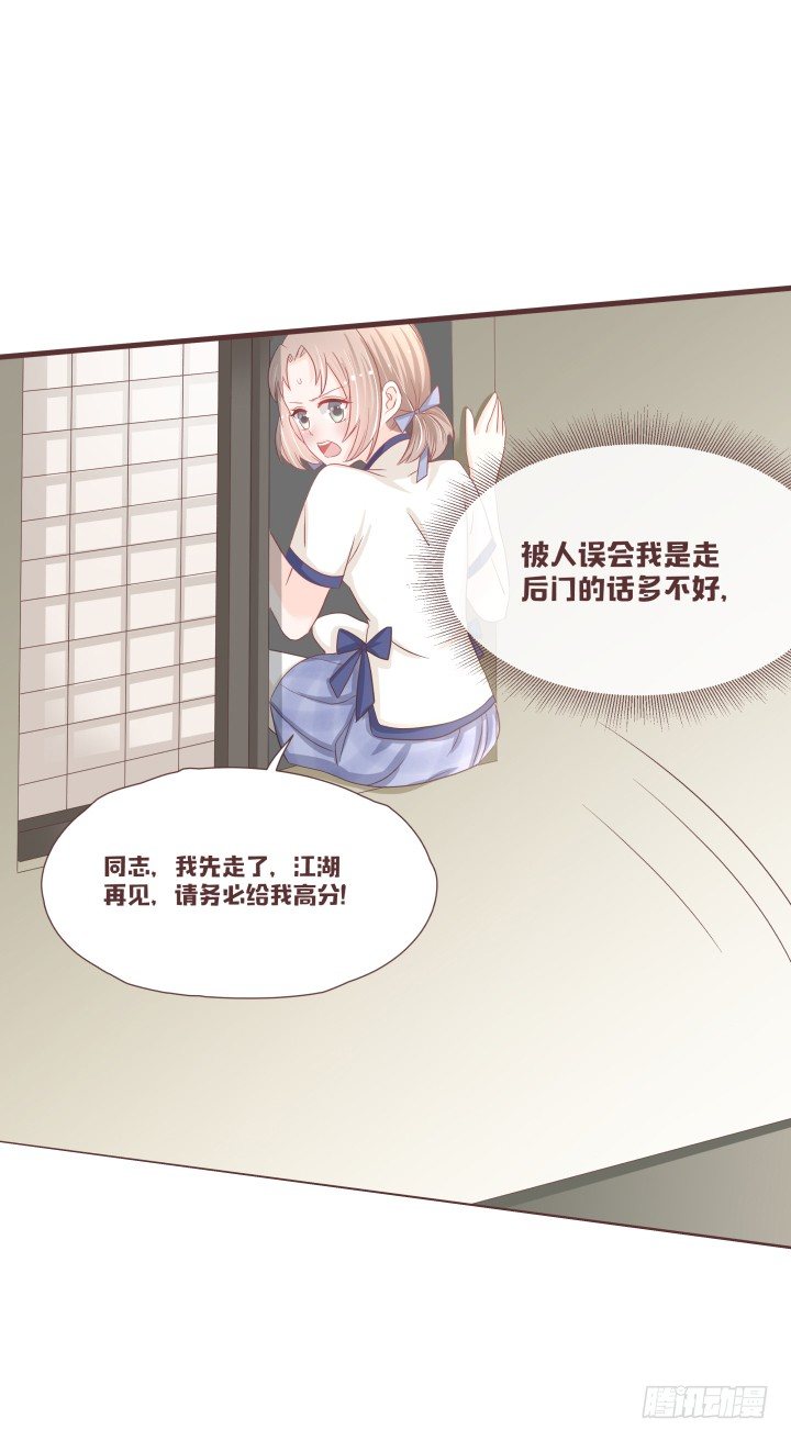 吱吱吱吱吱吱？13
