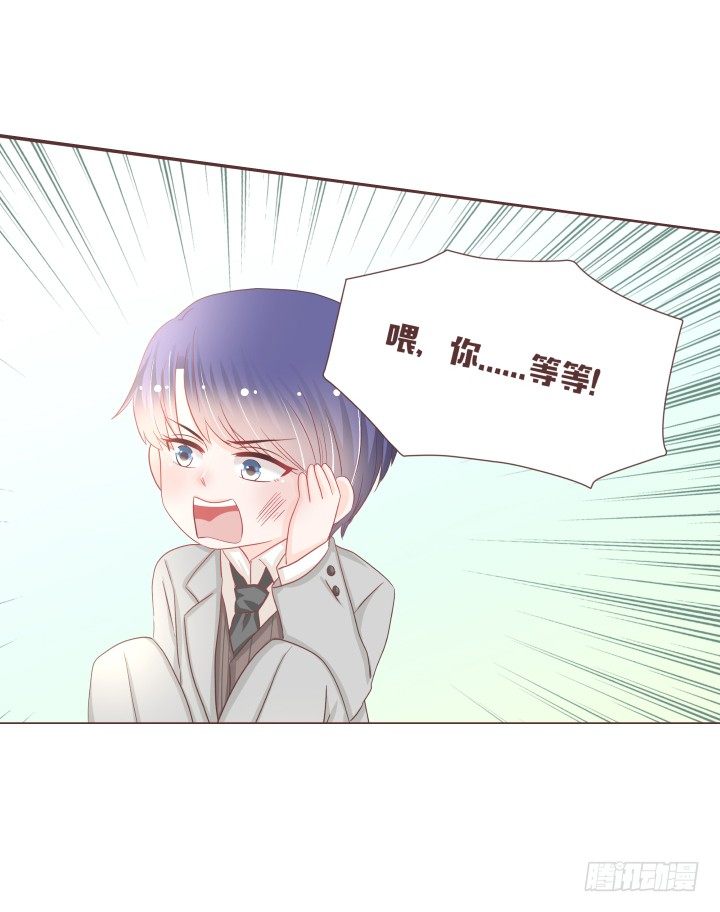 吱吱吱吱吱吱？14
