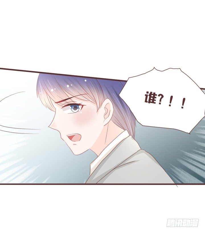 吱吱吱吱吱吱？16