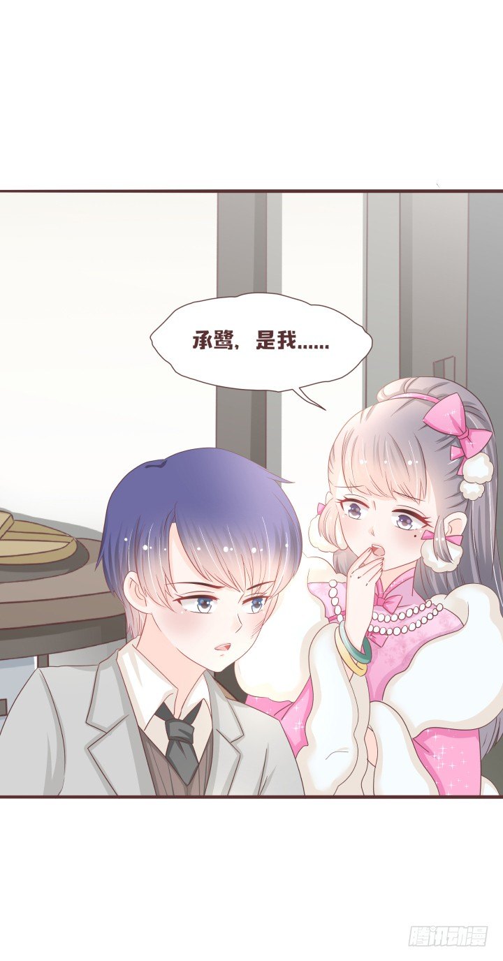 吱吱吱吱吱吱？17
