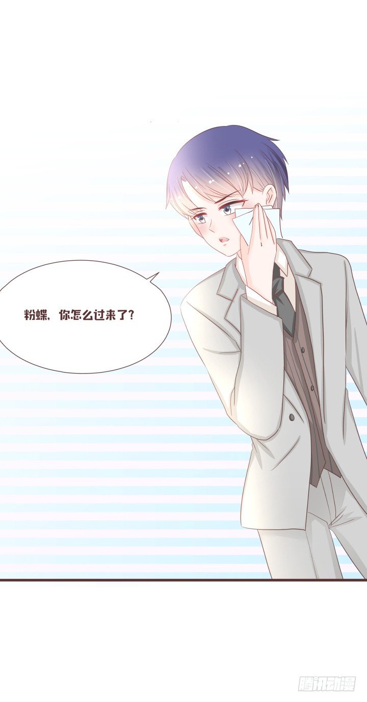 吱吱吱吱吱吱？18