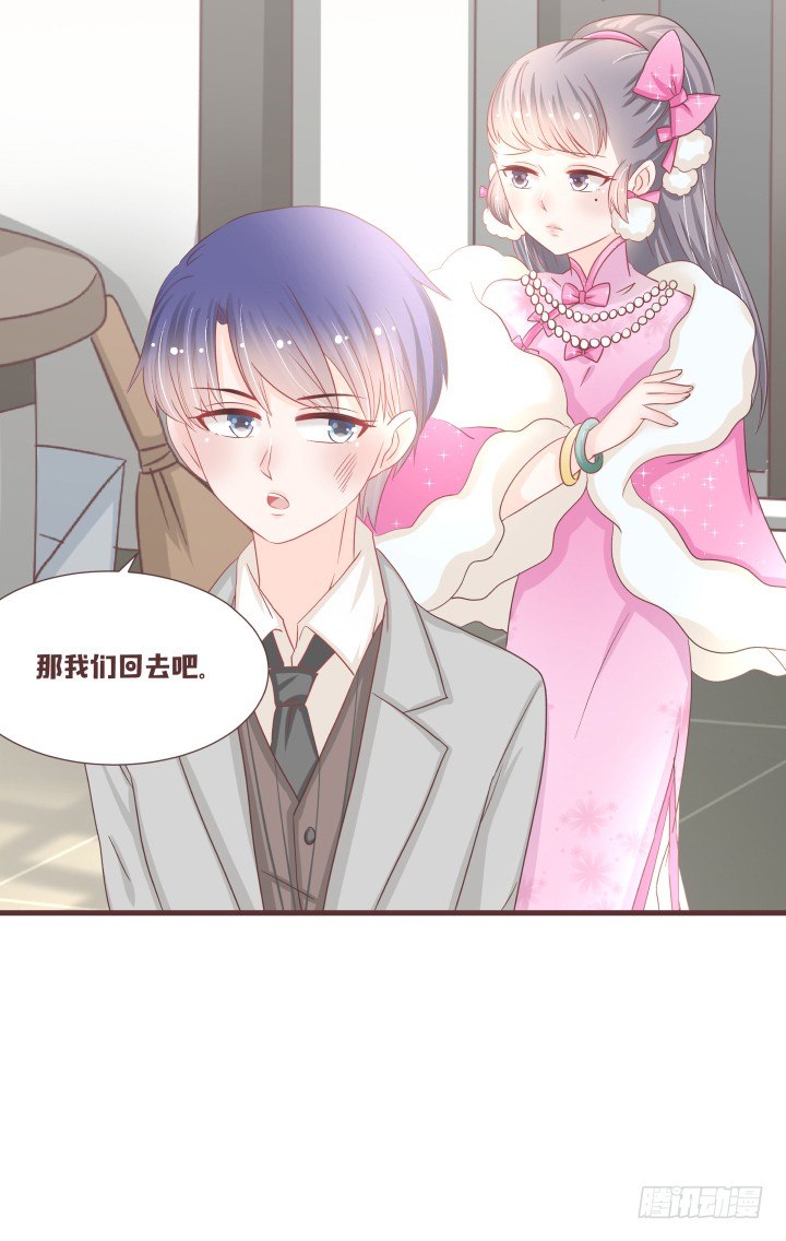 吱吱吱吱吱吱？20