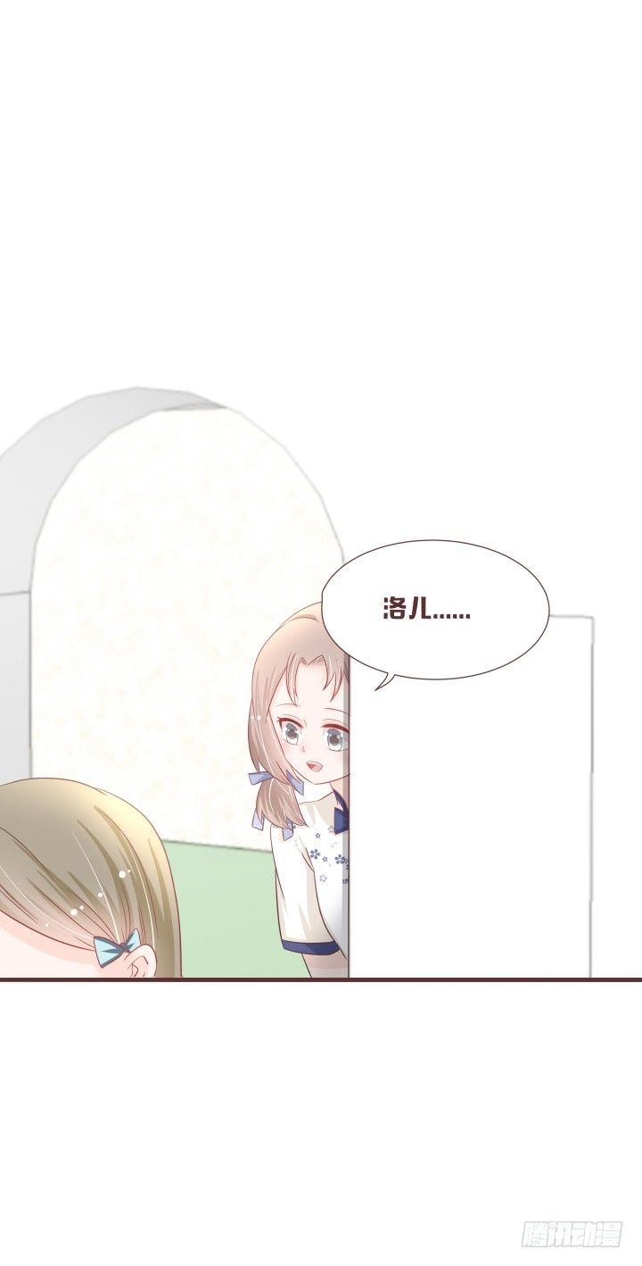 吱吱吱吱吱吱？22