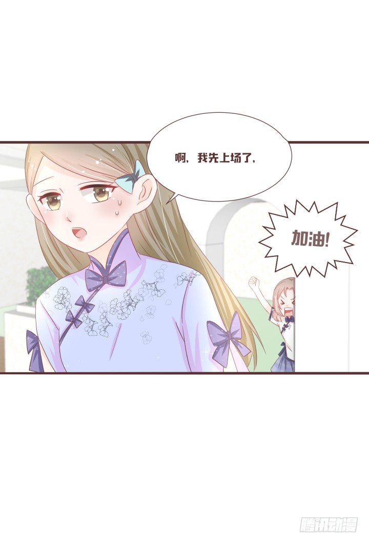 吱吱吱吱吱吱？25