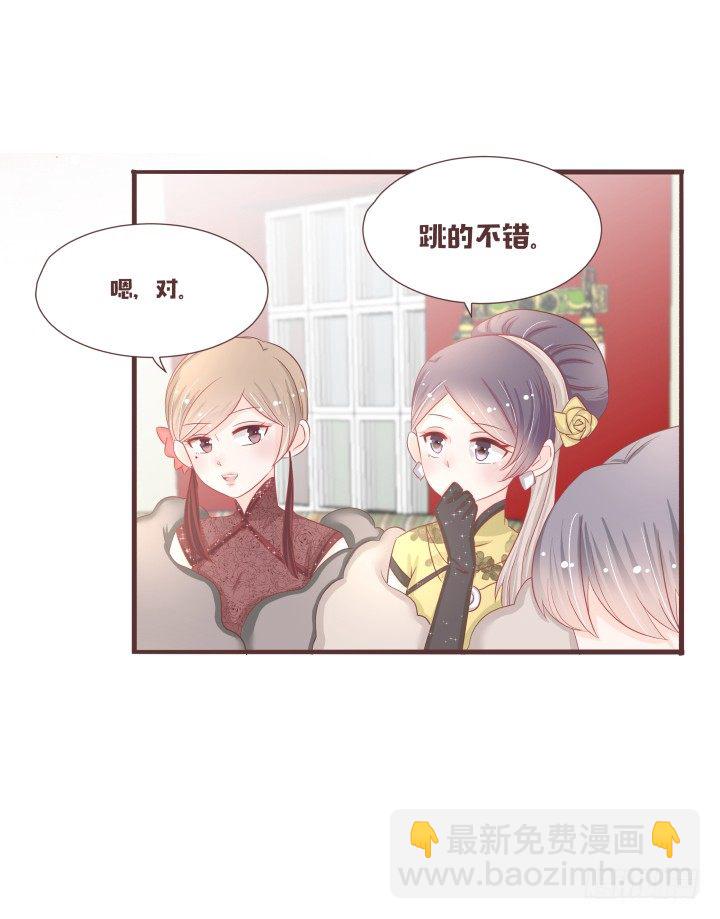 吱吱吱吱吱吱？28
