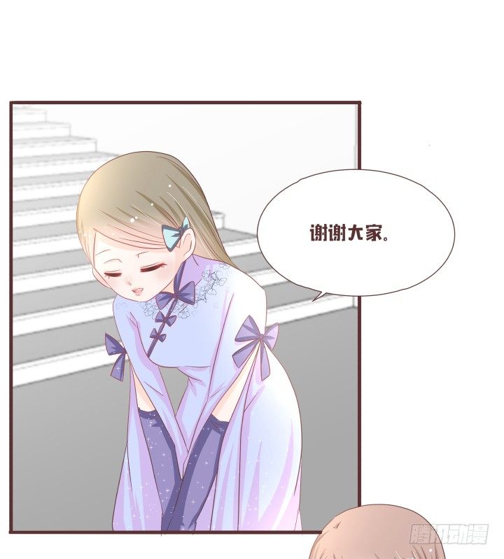 吱吱吱吱吱吱？29