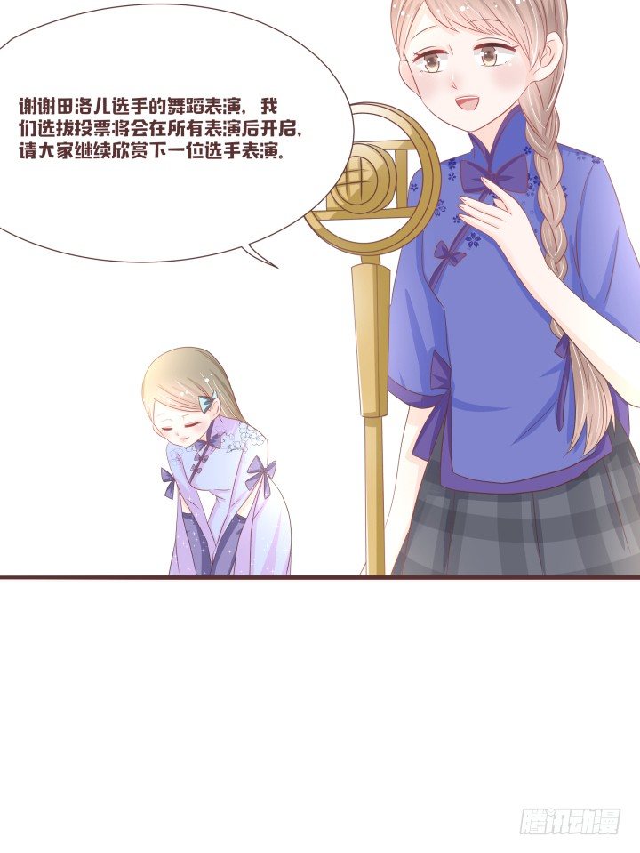 吱吱吱吱吱吱？30