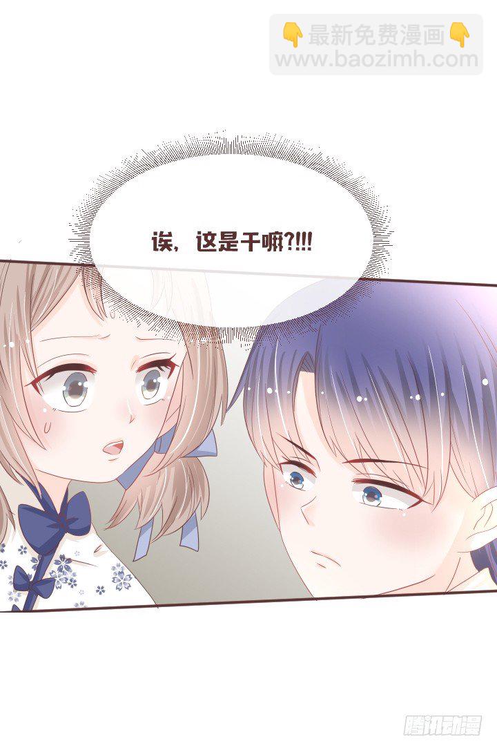 吱吱吱吱吱吱？6