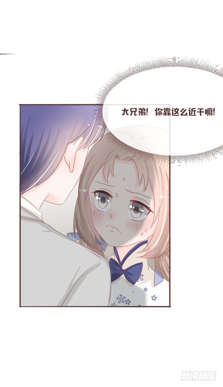 吱吱吱吱吱吱？7