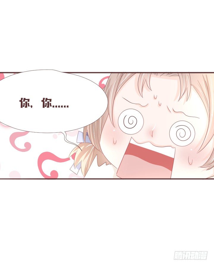 吱吱吱吱吱吱？8