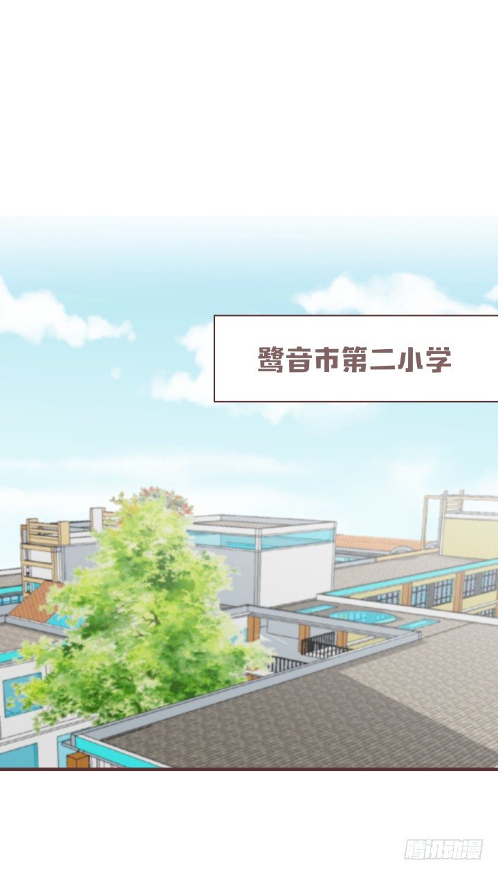 是你吗？戴靖廷1