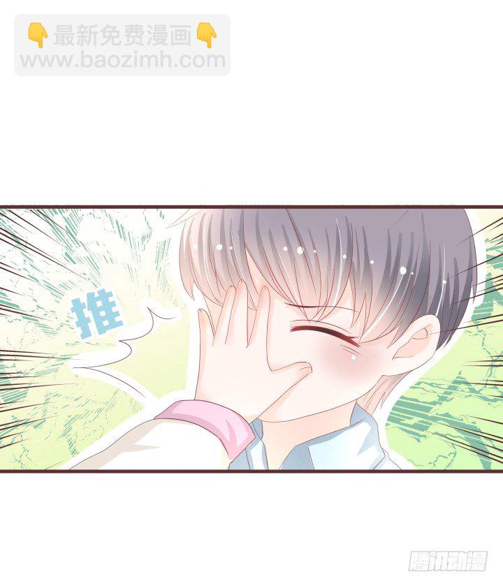 是你吗？戴靖廷10