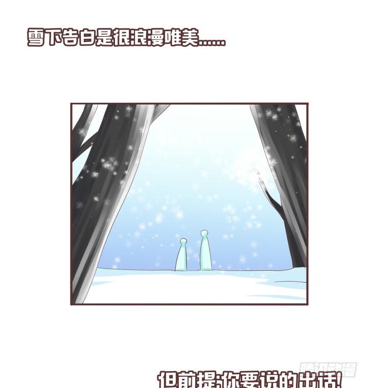 是你吗？戴靖廷30
