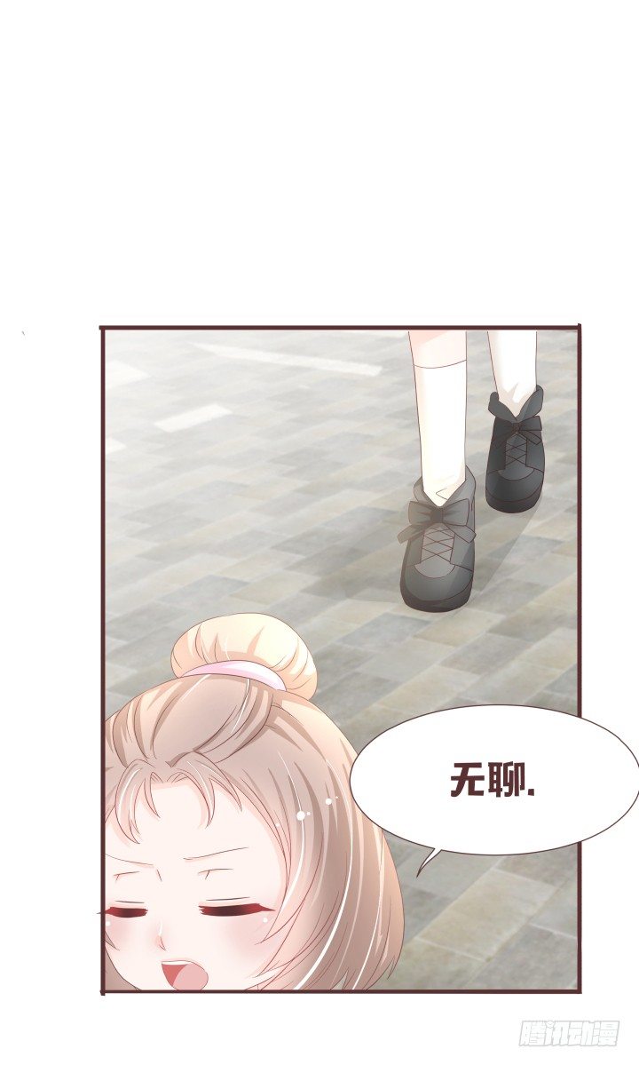 是你吗？戴靖廷6